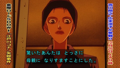ancb02206