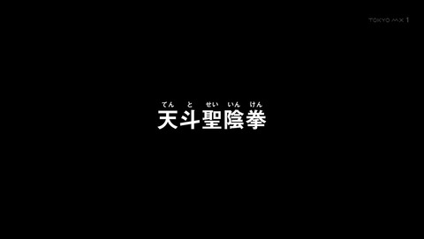 ancb00027