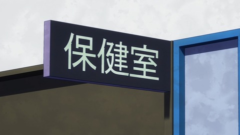 ancb02133