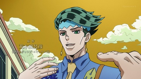 ジョジョ ダイヤモンドは砕けない 17話 感想 99