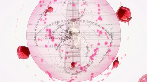 ANCB000938