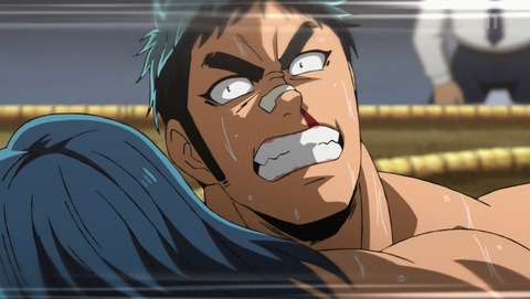 ANCB002045
