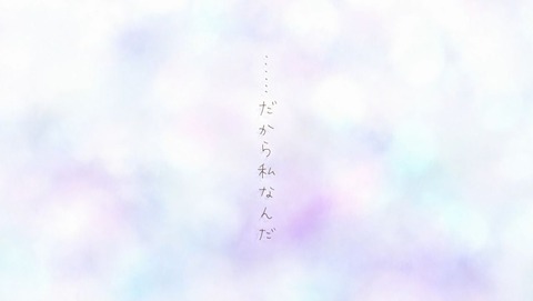 ancb00242
