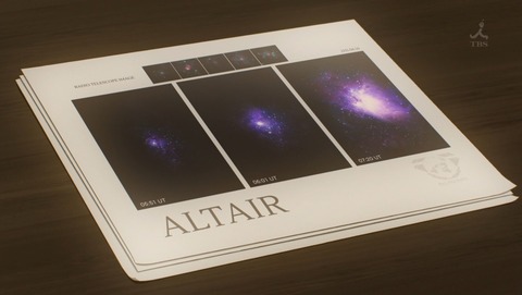ancb01624