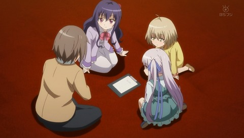 ANCB002222