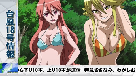 ancb003060