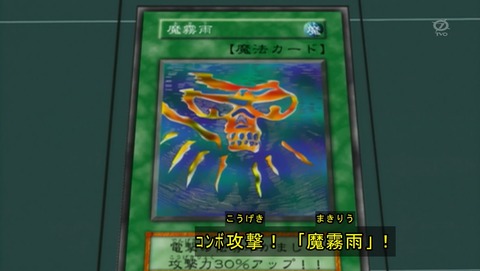ANCB002137