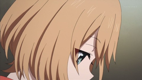 ancb00599