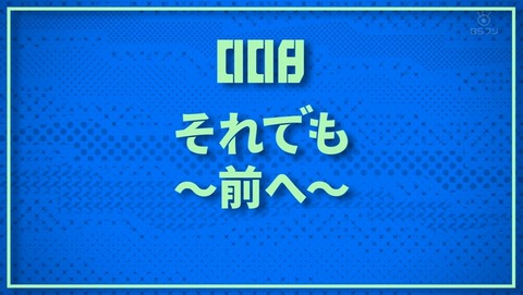 ANCB002620
