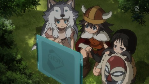 ANCB002056