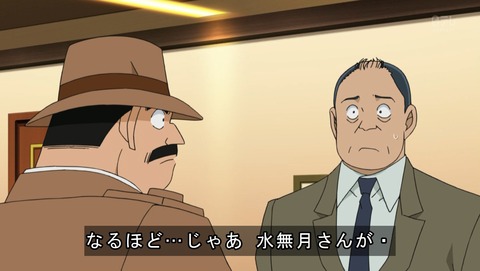 ancb03069