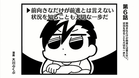 ancb03640