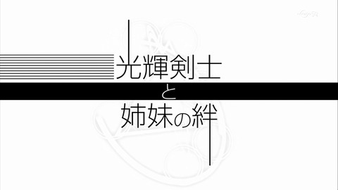 ancb03970