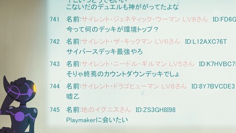 ANCB000568