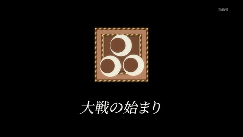 ANCB002926