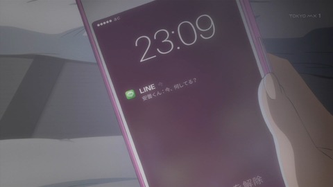 ancb02030