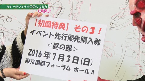 ANCB000726