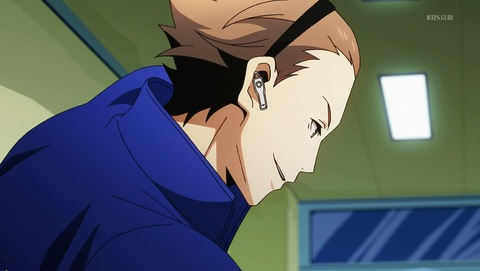 ANCB002092