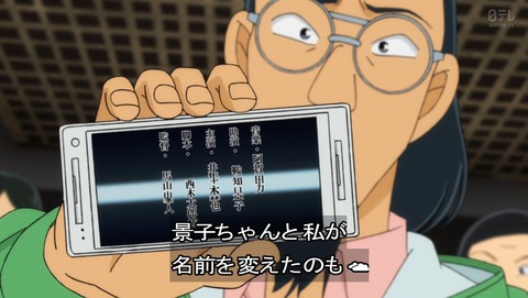ancb06454