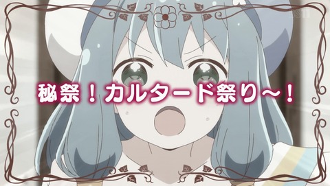 ANCB002794