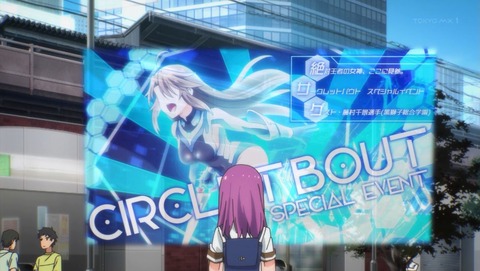 ancb000334