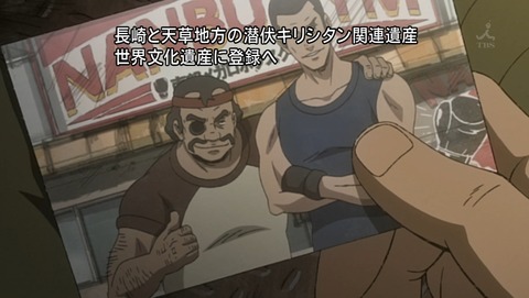 ancb01791