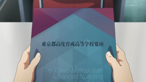 ANCB000908