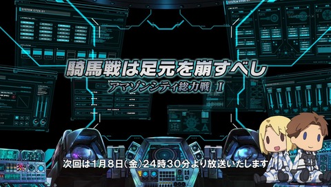 ancb04598