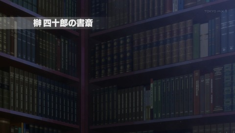 ancb01759
