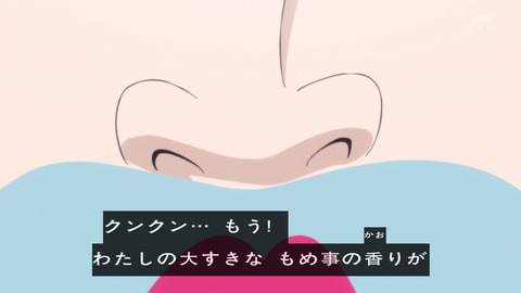ancb01155