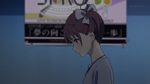 ancb000084