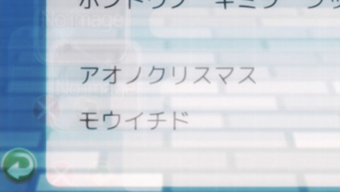 ancb02103