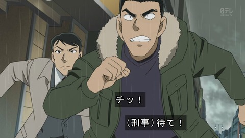 ancb01198