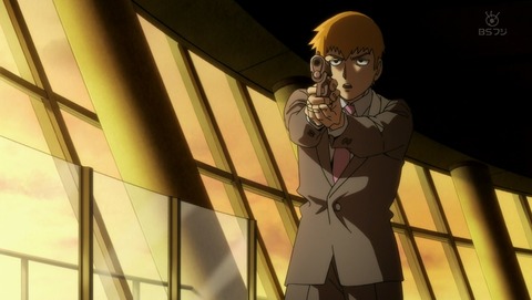 ANCB002045