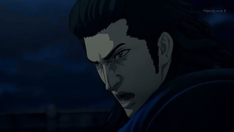 蒼天の拳 REGENESIS 2話 感想 97