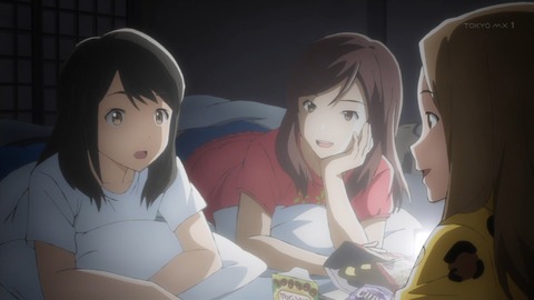月がきれい 6.5話 感想 2480