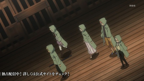 ANCB001616