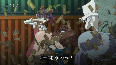 ancb00239