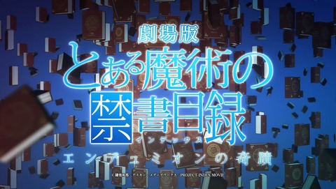 ハイスコアガール 9話 感想 56