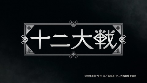 ANCB000329