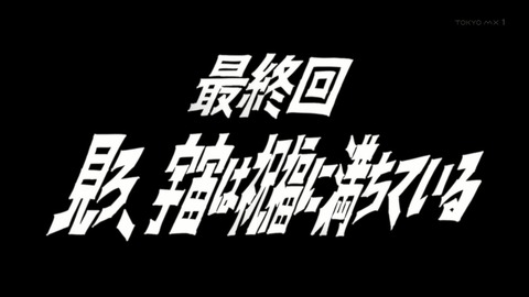ancb03811