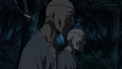真夜中のオカルト公務員 3話 感想 023