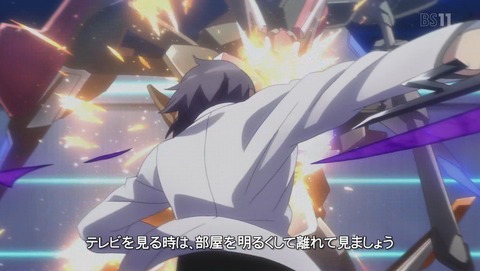 学戦都市アスタリスク 21話 感想 039