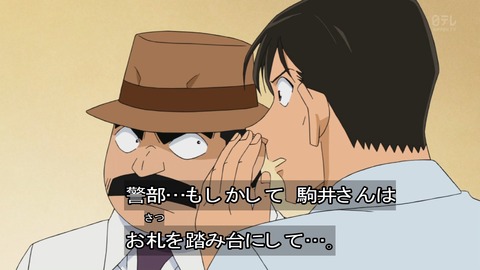 ancb00503