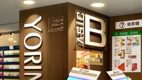 ancb00006