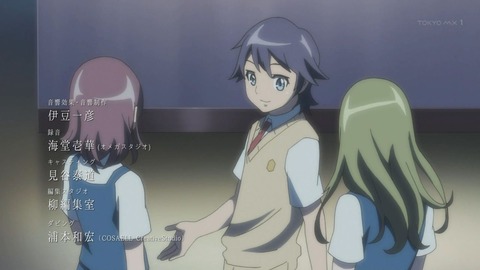 ancb01293