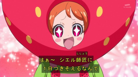 ancb01313