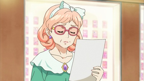 アイカツ 123話 感想 1266
