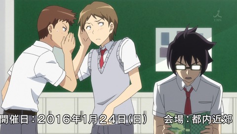 ancb01141