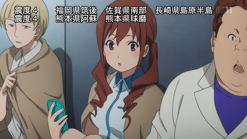 ANCB001256